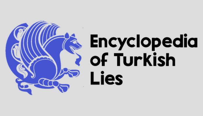 واژه ترک